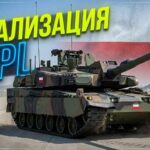 Poland Confirms Delivery Schedule for 1,000 K2 Black Panther Tanks
