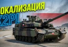 Poland Confirms Delivery Schedule for 1,000 K2 Black Panther Tanks