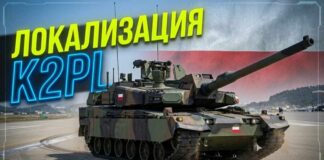 Poland Confirms Delivery Schedule for 1,000 K2 Black Panther Tanks