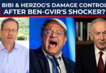 In English, Netanyahu Begs With Lebanon; Damage Control After Ben-Gvir's 'Women & Youth' Shocker?