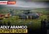 Saudi Arabia: Aramco Chopper Crashes in Ras Tanura Claiming 14 Lives | WION BREAKING