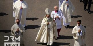 WATCH: Pope Leo Leads Historic Mass And Corpus Christi Procession In Madrid | AK1Z