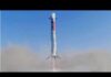 America’s Space Lead Just Got A Warning WATCH: Full process of China's first rocket stage land recovery