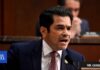 Capitol Shock: Staffer Accuses Powerful Rep Dem Rep. Jimmy Gomez investigated by House Ethics Committee over sexual misconduct allegations