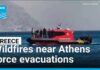 Greece fights fires near Athens • FRANCE 24 English