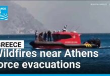 Greece fights fires near Athens • FRANCE 24 English