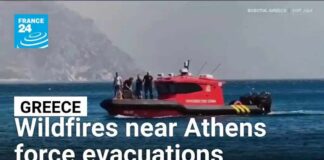 Greece fights fires near Athens • FRANCE 24 English
