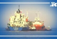 Iranian leaders plan to announce Strait of Hormuz exclusion zone