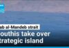 Yemen's Houthis reach strategic island at mouth of vital shipping lane • FRANCE 24 English