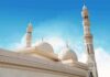 National Security Flashpoint Erupts Again Mosque with domes and minarets against a clear blue sky